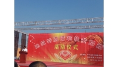 精準扶貧、精準脫貧